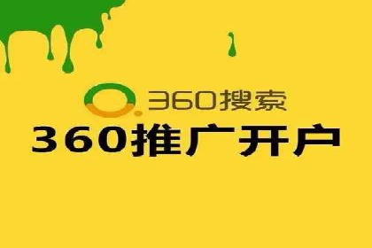 百度推广中如何选择合适的关键词？——多行业案例分析